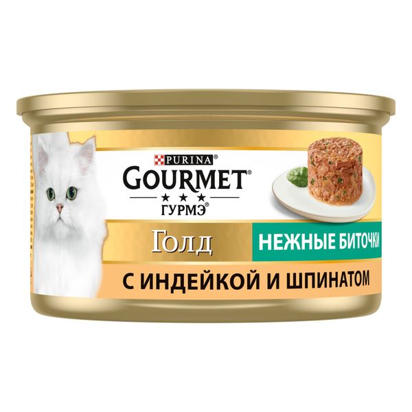 Вологий корм GOURMET Gold "Ніжні биточки" для дорослих котів, з індичкою та шпинатом 85 г (7613035442245) 300422 фото