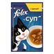 Вологий додатковий корм Felix Soup для дорослих котів, з куркою 48 г (7613036632331) 301567 фото 1