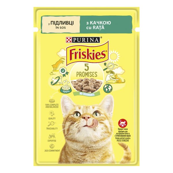 Вологий корм FRISKIES для дорослих котів, шматочки у підливці з качкою 85 г (7613036962278) 300851 фото