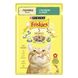 Вологий корм FRISKIES для дорослих котів, шматочки у підливці з качкою 85 г (7613036962278) 300851 фото 1