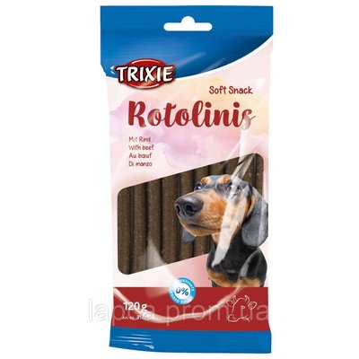 Ласощі Trixie Rotolinis яловичина 120г (12шт) для собак (4011905317717) 301987 фото