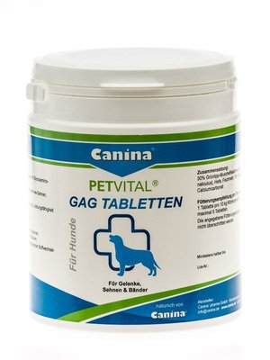 Вітаміни Canina для собак Каніна Петвітал ГАГ Таблеттен для суглобів та тканин 600г 600таб/упак арт.723324 (4027565723324) 305529 фото