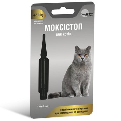 МОКСІСТОП для котів, масою від 4 до 10 кг, 1.0мл(антигельмінт) (4823082419159) 304273 фото
