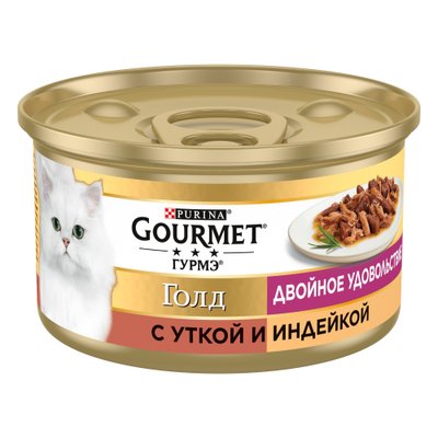 Вологий корм GOURMET Gold “Подвійне задоволення” для дорослих котів, шматочки у підливці з качкою та індичкою 85 г (7613031381050) 301318 фото