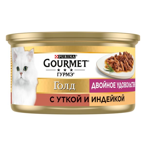 Вологий корм GOURMET Gold “Подвійне задоволення” для дорослих котів, шматочки у підливці з качкою та індичкою 85 г (7613031381050) 301318 фото