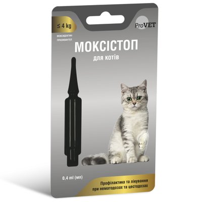 МОКСІСТОП для котів, масою до 4 кг, 0.4мл(антигельмінт) (4823082419166) 304272 фото
