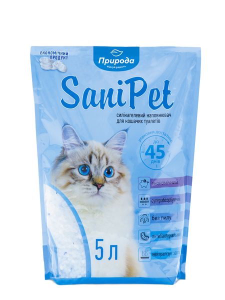 Наповнювач силікогелевий SANI PET 5 л (4823082402670) (4823082402670) 300676 фото