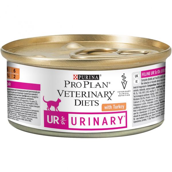 Влажный корм Pro Plan Veterinary Diets UR консерва 195 г для кошек (7613035182035) 301424 фото