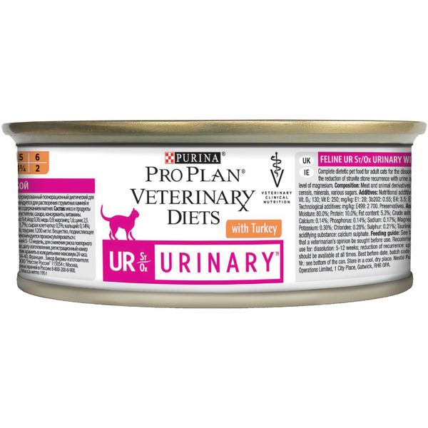 Влажный корм Pro Plan Veterinary Diets UR консерва 195 г для кошек (7613035182035) 301424 фото