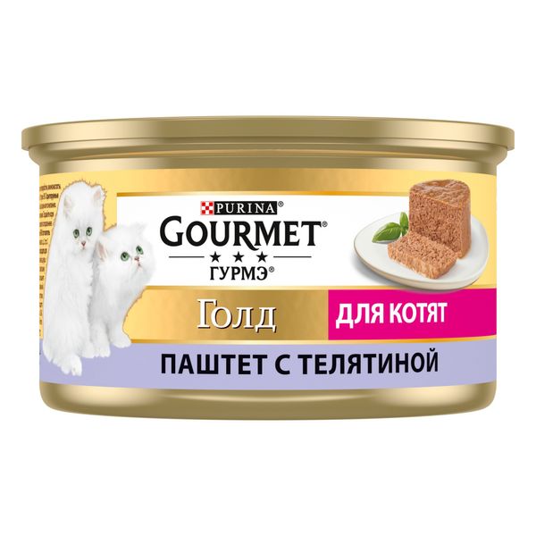 Вологий корм GOURMET Gold для кошенят, паштет з яловичиною 85 г (7613036330596) 300419 фото